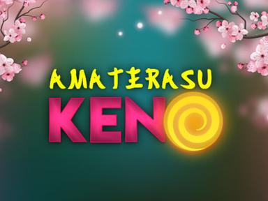 amaterasukeno_Horizontal.jpg