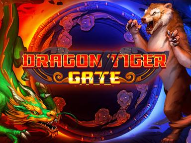 dragontigergate_Horizontal.jpg