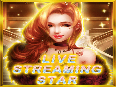 livestreamingstar_Horizontal.png