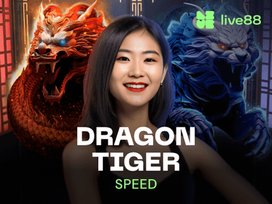 speeddragontiger_Horizontal.png